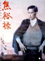 av一区二区在线观看